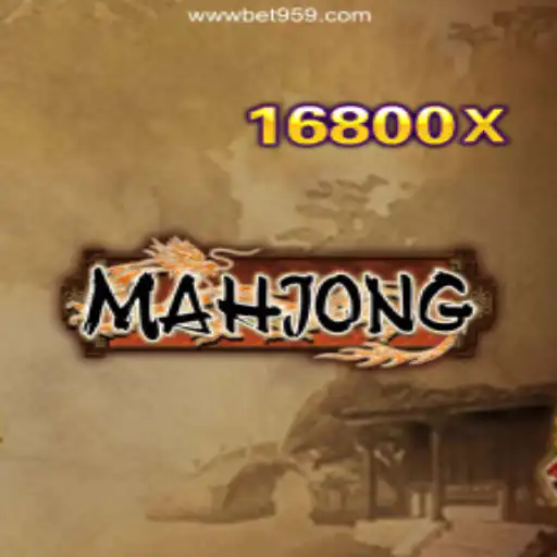 Exploring Mahjong: An Intricate Game and Its Modern Day Relevance